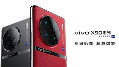 فيفو تعلن رسمياً عن هاتف X90 Pro+ بكاميرتين للتقريب ومعالج Snapdragon 8 Gen 2
