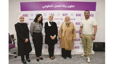 stc تنظم ورشة عمل حول أساسيات العمل التطوعي