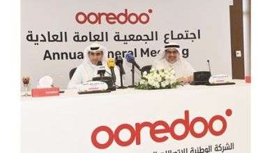 بالفيديو ooredoo في 2023 حلول ذكية ورقمية متطورة وشبكة متقدمة