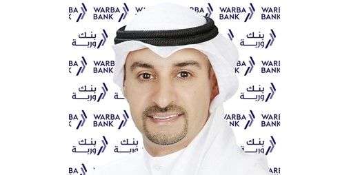 وربة يطلق عالم الواقع المعزز Warba World الأول من نوعه