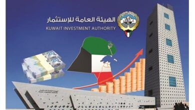 صندوق الأجيال الخامس عالمياً والثاني خليجياً بأصول 750 مليار دولار