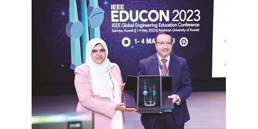 برقان يشارك في رعاية مؤتمر EDUCON الدولي للتعليم الهندسي