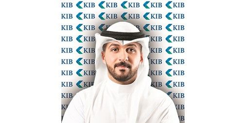 KIB شارك في رعاية معرض البناء بيتي