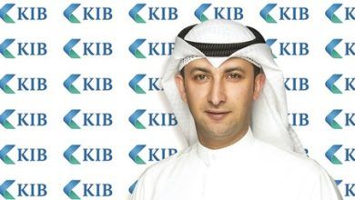 KIB ينشر الوعي المصرفي والثقافة المالية بجناحه في الأفنيوز