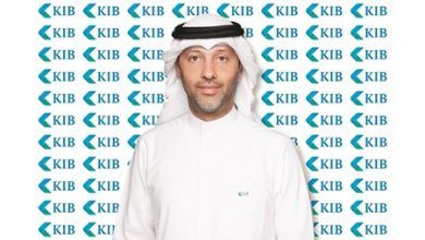 KIB يُعلن جاهزيته لزيادة رأسماله بـ 60 مليون دينار