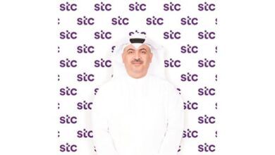 stc تحتفل بمرور عام على إطلاق ProgressSoft للدفع الرقمي