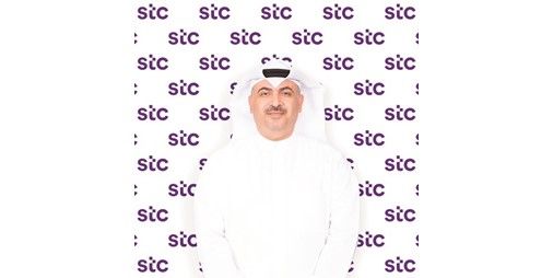 stc تحتفل بمرور عام على إطلاق ProgressSoft للدفع الرقمي