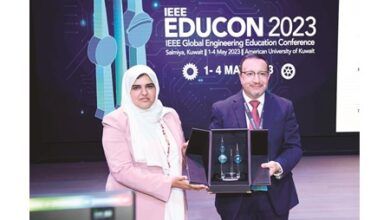 برقان يشارك في رعاية مؤتمر EDUCON الدولي للتعليم الهندسي