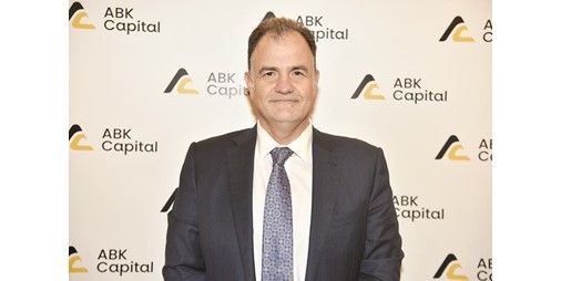 ABK Capital هويتنا الجديدة جزء أساسي من عملية تحول متكاملة