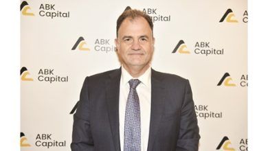 ABK Capital هويتنا الجديدة جزء أساسي من عملية تحول متكاملة