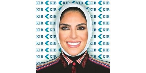 KIB يواصل نشر الوعي المالي والمصرفي في مول 360