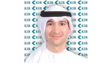 KIB يكافئ عملاء باقة Black