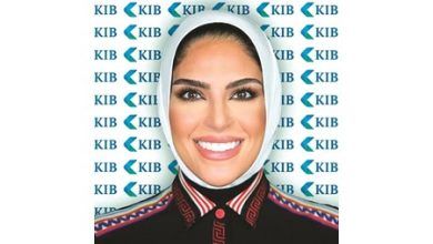 KIB يواصل نشر الوعي المالي والمصرفي في مول 360