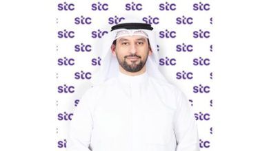 stc تختتم بنجاح أكاديمية إبداع بالتعاون مع ماكينزي