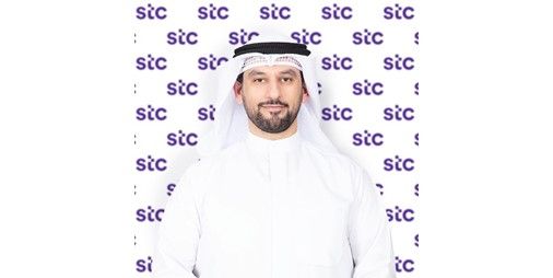 stc تختتم بنجاح أكاديمية إبداع بالتعاون مع ماكينزي