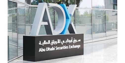 34 مليون دينار إجمالي مشتريات الكويتيين بالأسهم الإماراتية