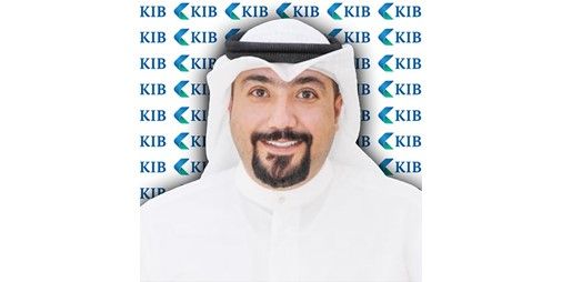 KIB ينشر الوعي المالي والمصرفي في مجمع الكوت