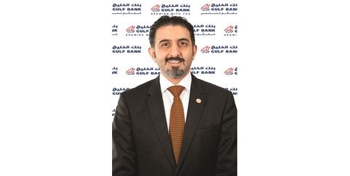 الخليج يُوفِّر الدفع بالعملات المحلية لزائري الكويت