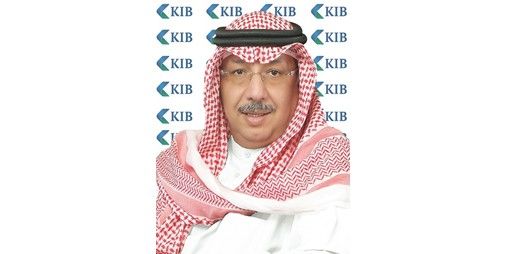 KIB يقفز بأرباح النصف الأول 88 إلى 6 ملايين دينار