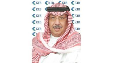 KIB يقفز بأرباح النصف الأول 88 إلى 6 ملايين دينار