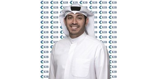 KIB يُطلق خدمة تلقي الشكاوى عبر تطبيقه