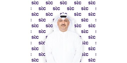 stc تكمل بنجاح الاختبارات التجريبية لتقنية VPN