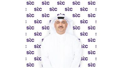 stc تكمل بنجاح الاختبارات التجريبية لتقنية VPN