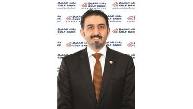 الخليج يُوفِّر الدفع بالعملات المحلية لزائري الكويت