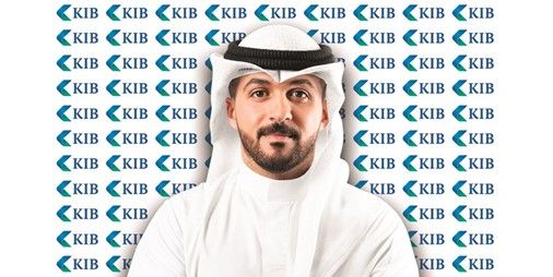 KIB يُطلق حملة توعوية للاستدامة البيئية