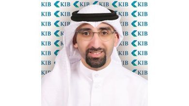 KIB يدعم مركز خدمة العملاء بمزايا جديدة ومبتكرة