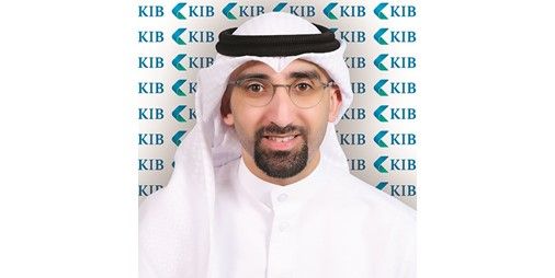 KIB يدعم مركز خدمة العملاء بمزايا جديدة ومبتكرة