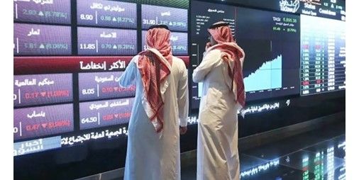 أسواق الخليج تتراجع وسط تحذيرات من رفع أسعار الفائدة الأميركية