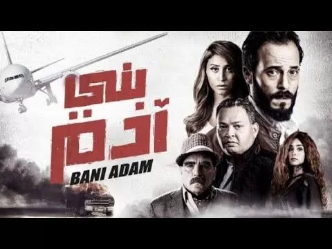 افلام عربي