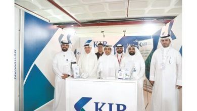 KIB Takaful شاركت بنجاح في معرض عالم السيارات