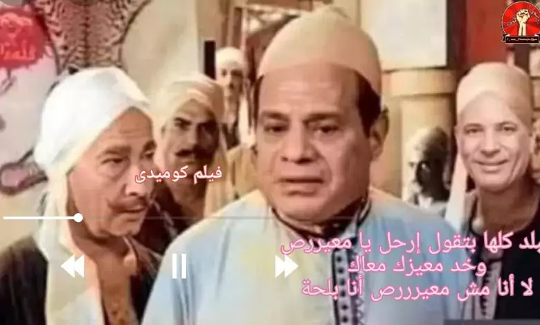 افلام عربي