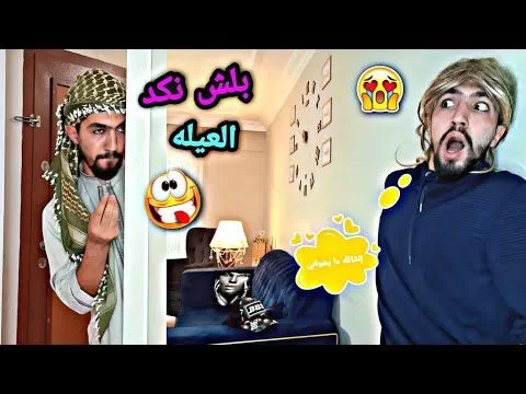 افلام عربي