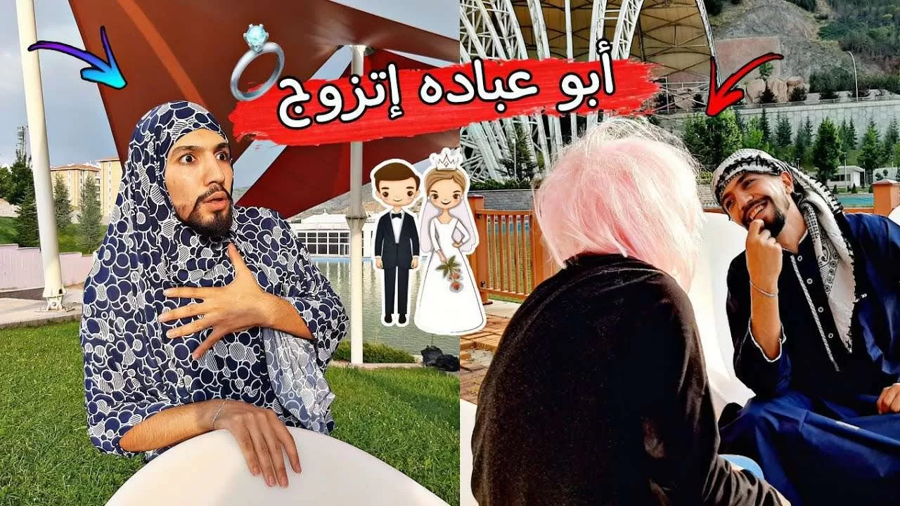 افلام عربي