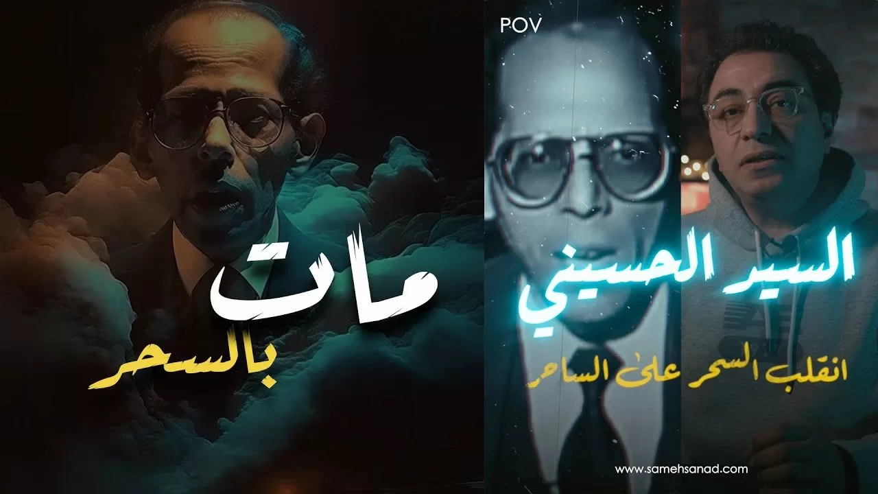 افلام عربي