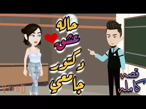 افلام عربية