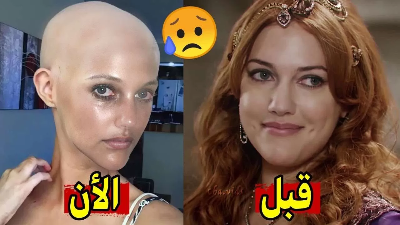 شاهد كيف اصبح جميع ابطال المسلسل التركي حريم السلطان في jpg