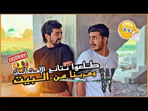 افلام عربية