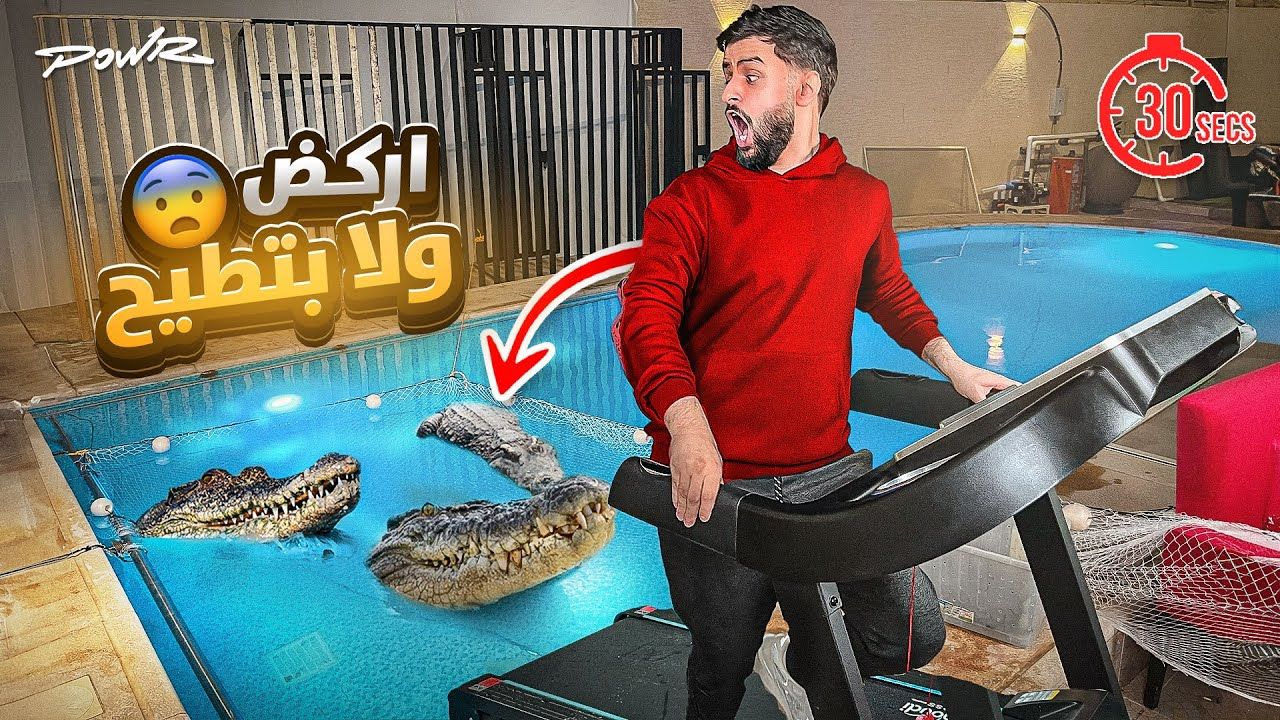 افلام عربي