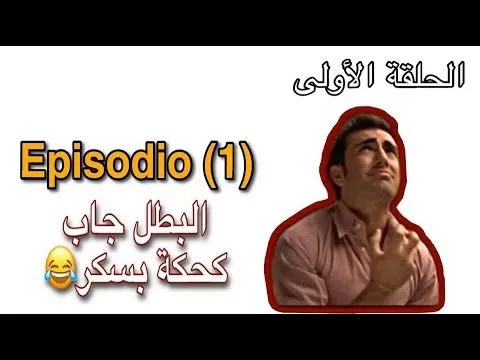 افلام عربي