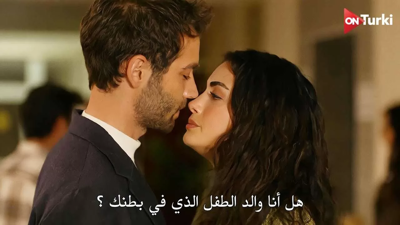 مسلسل الياقوت الحلقة 13 اعلان 2 الرسمي مترجم HD jpg