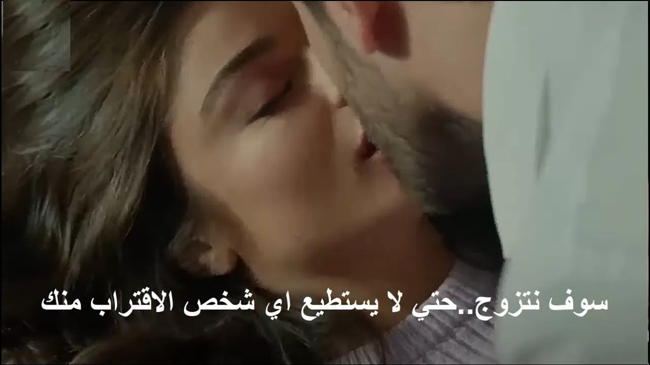 مسلسل روابط القدر الحلقة 4 اعلان 2 مترجم HD jpg