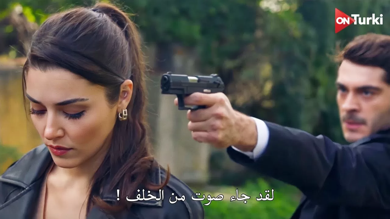 مسلسل شخص اخر الحلقة 5 اعلان 1 الرسمي مترجم jpg