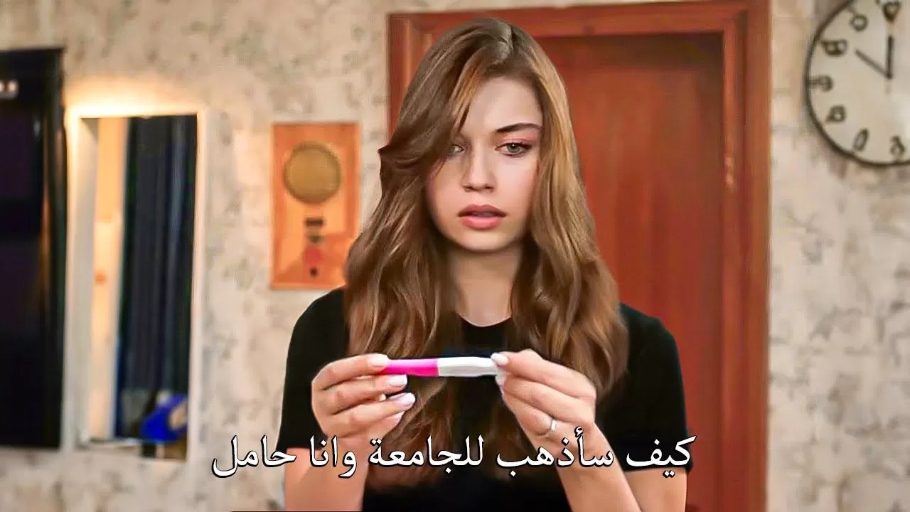 مسلسل طائر الرفراف الحلقة 42 إعلان 2 مترجم سيران jpg