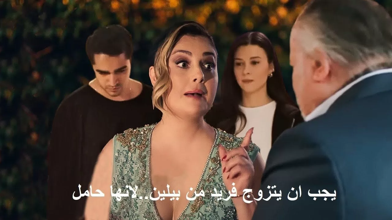 مسلسل طائر الرفراف الحلقة 43 إعلان 1 مترجم للعربية HD jpg