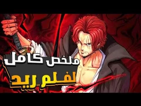 افلام عربية