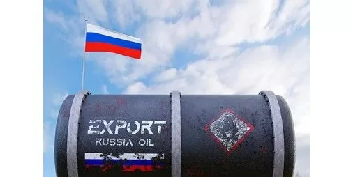 176 مليار دولار عائدات روسيا من النفط والغاز في أكتوبر jpg